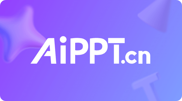 AiPPT